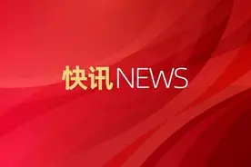 2024沪高中学校“名额分配到区”“名额分配到校”招生录取最低分数线公布图片