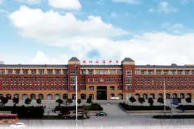 潍坊北海中学2025年普通高中招生简章图片
