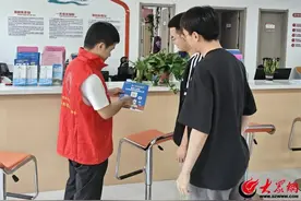 嘉祥县卧龙山街道开展“爱山东”APP线上医保宣传活动图片