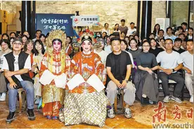 在“成年人的少年宫”    探寻另一种人生可能图片