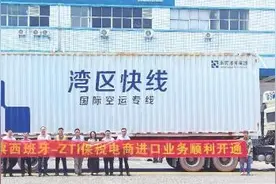 海空联运通道出货 东莞到香港登机提速30%图片