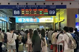 当前长沙南站、长沙机场正常运行图片