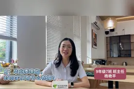 毕业季·走进最美校园⑦｜光明区公明中学（集团）：传承红色基因，科学阳光育人图片