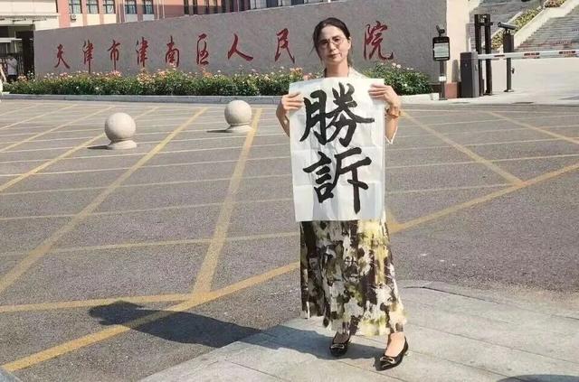 女高管醉酒后被老板性侵，两年来一直与丈夫分房睡，丈夫：不敢看视频