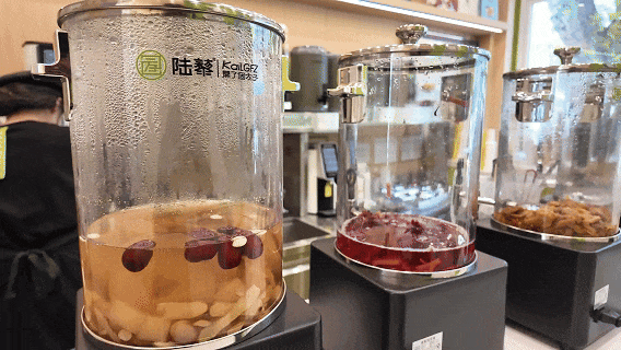 街巷里的秦淮｜常府街