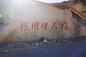 新疆是个好地方｜一起去新疆克州看山看水看风情图片