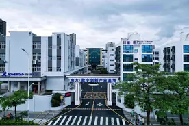 横岗“有商机”：AI赋能环保管理 助力企业降本增效图片