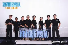 有担当有血性！黄景瑜王一博钟楚曦高燃演绎《维和防暴队》图片