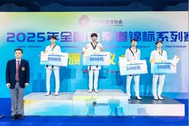 2025年全国跆拳道锦标赛，福建斩获3金1银3铜！图片