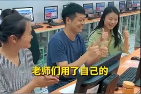 女生复读一年高考涨了150分：今年高考总分达625分，祝贺她！图片