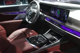 消息：宝马7系等车型新增发动机自动启停功能关闭选项图片