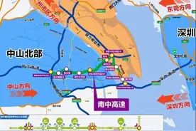 定了！明天15时！广州⇌深圳20分钟图片