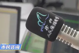 中小学生几点到校？在校必须穿校服吗？……@徐州家长，你关心的教育问题，看这里→图片