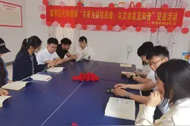 睢阳区毛堌堆镇：成立红娘工作室 架起青年“幸福桥”图片