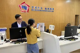 广州在全省率先全面实现领取电费发票“一次都不跑”图片