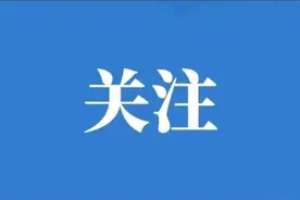 自治区消协为消费者挽回6万余元经济损失图片