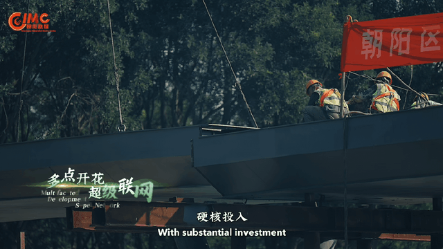 一条河，温暖一座城