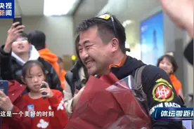 乘风破浪！这位独臂船长99天拿下“航海珠峰”图片