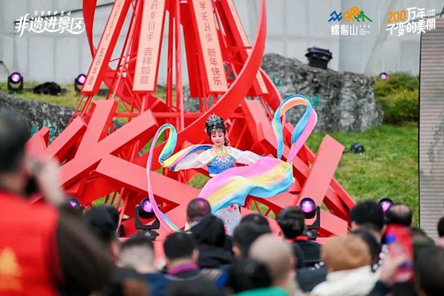 2025年“非遗进景区”凉山州螺髻山彝历新年活动盛大启幕