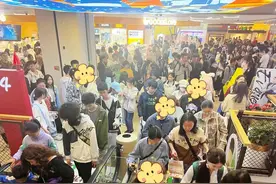 “二次元”商业引领假期消费热潮 成都商业迈向细分化赛道图片