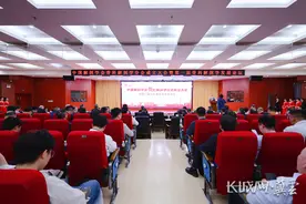 中国解剖学会骨科解剖学分会主委单位落户河北医大三院图片