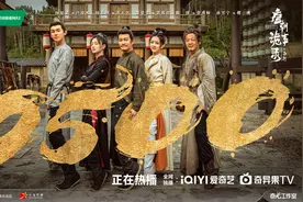 杭州女演员奚望在《唐诡2》再返场：配角也是自己人生的主角图片