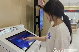 兵团医保参保率连续三年保持在97%以上图片