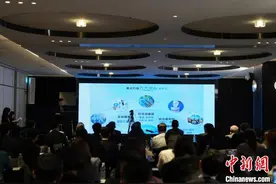 沈阳市建设东北亚国际化中心城市发布暨招商活动首尔分会场顺利举行图片