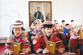 “小花椒”来沈研学第一课：为中华之崛起而读书图片