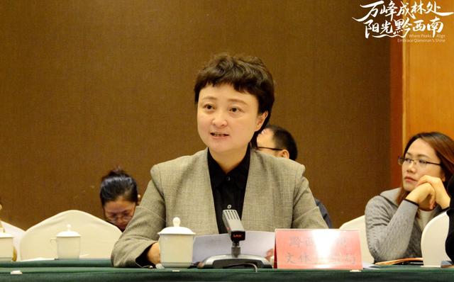 粤企入黔看西南｜刘瑶：走进黔西南探寻喀斯特王国魅力