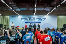 2024年“我的乒乓 我的梦”金华市第三届全民乒乓联赛圆满举办 乒乓球热情燃遍全城图片