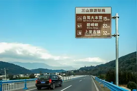 理小路、若红路……四川将改造升级一批“网红路”图片