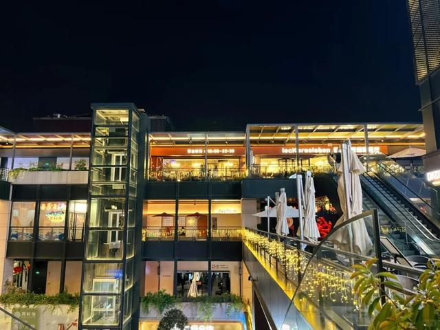 告别“节后综合征”，东区让你状态回满！