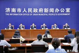 济南现有省、市级研学基地93家，其中免费基地有43家图片