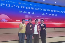 全省第一！厉害了，我的老师！图片