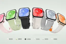 华为Watch FIT3正式开售 搭载多项全新技术 999元起图片