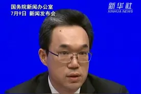 新华社快讯：2021年至2024年内需对经济增长的平均贡献率为86.4%图片