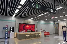 合肥幸福坝婚姻登记处这个五一“为爱加班”图片