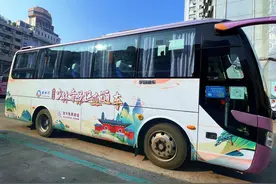 郑州市区至少林寺直通车开通，这三个站点可乘坐！图片