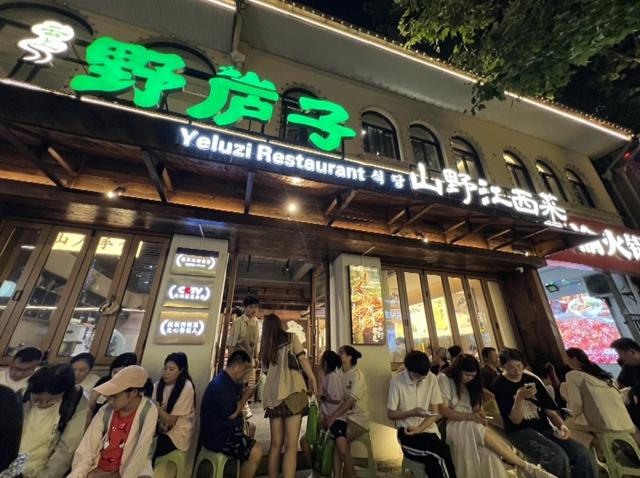 霸气免单！九江这家餐厅火了！