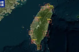 东部战区联演“要域要道封控”，岛内专家解读：封锁台岛对外联系图片