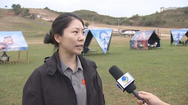【蓟韵金秋】盘山滑雪场游乐园游客尽享假日好时光