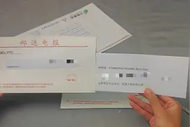 你用过电报吗？杭州最后一台电报机报修，他也许是最后一个电报人图片