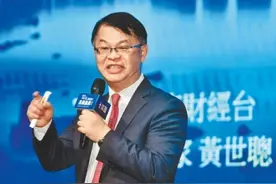 5名造谣诽谤大陆的台湾“名嘴”被惩戒 盘点他们的恶言雷语图片