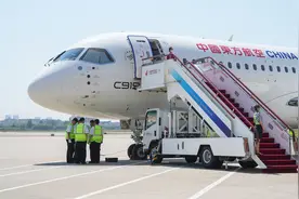 港媒：中国描绘“绿色航空制造业”愿景图片