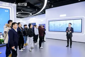 引领共享电单车市场新趋势 哈啰“哈式骑”平台发布最新成果图片