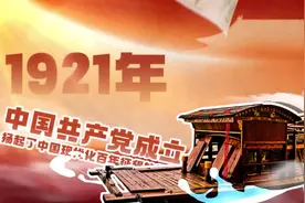 理响中国·实践新论系列视频：民有所呼，我有所应——从治理能力现代化看中国之治视频封面