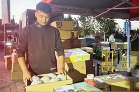 顺丰助“梨”飞出国门！烟台首单个人莱阳梨业务顺利出境图片