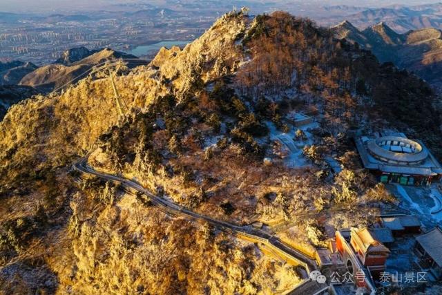 泰山5条游览线路陆续恢复开放，景区提醒：山顶温度比山下低10度，需做好防寒防滑准备