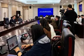 世界地球日当天，“从山顶到海洋”科技创新成果宣推活动将在重庆举办图片